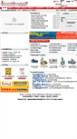 Mobile Screenshot of injection-molding-machine007.net
